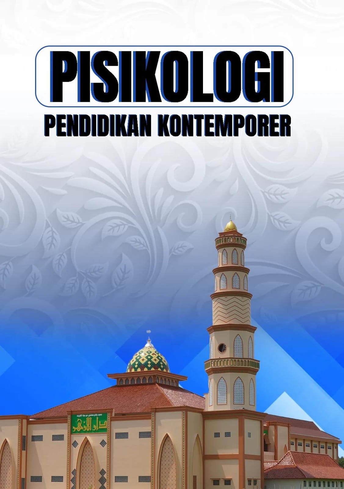 Dimensi dalam Koleksi Mimpi Indah (Refleksi atas pertemuan ruhani dengan KH Imam Zarkasyi dan Putranya KH. Abdullah Syukri Zarkasyi).